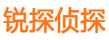 昌都寻人公司